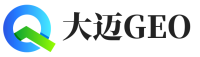 昆明大迈GEO